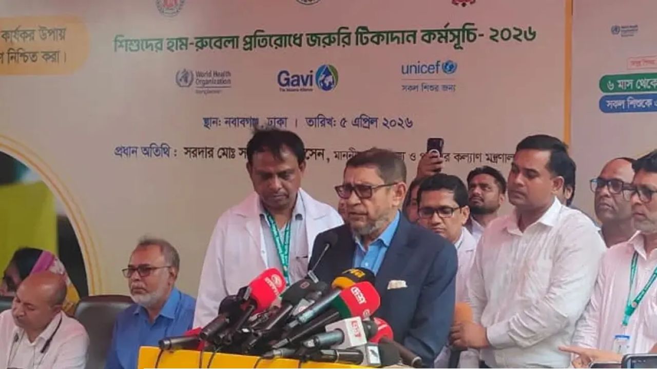 সারাদেশে ৩ মে থেকে শুরু হচ্ছে বিশেষ হামের টিকাদান কর্মসূচি
