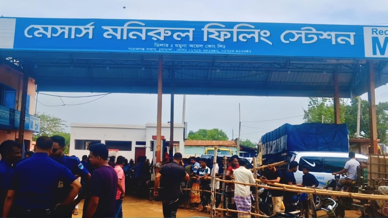 চুয়াডাঙ্গায় ডিজেল কারচুপি, অভিযানে ৫০ হাজার টাকা জরিমানা