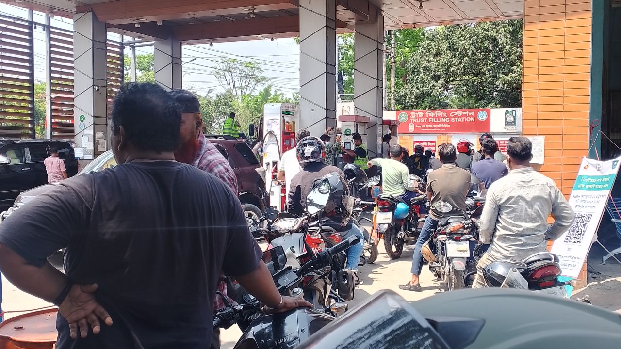 শুরু হতে না হতেই বন্ধ রাজধানীর ফুয়েল পাসের পরীক্ষামূলক সেবা 