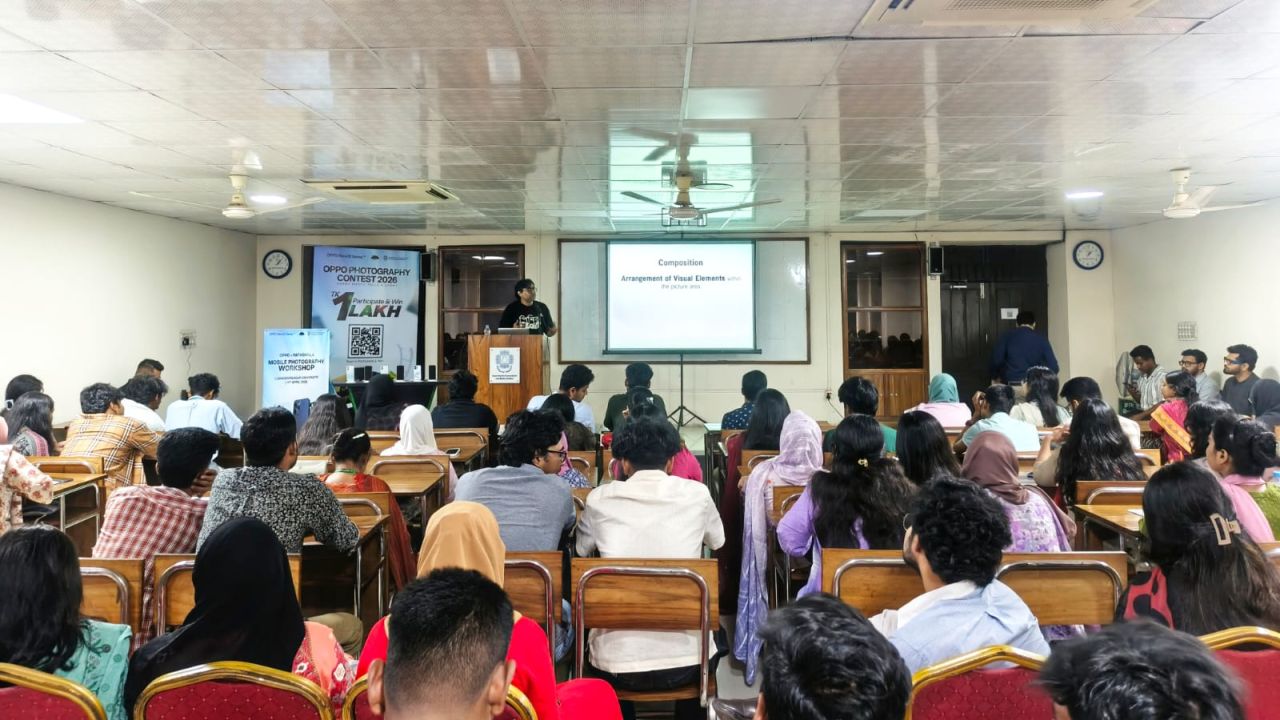 জাবিতে মোবাইল ফটোগ্রাফি বিষয়ক কর্মশালা অনুষ্ঠিত