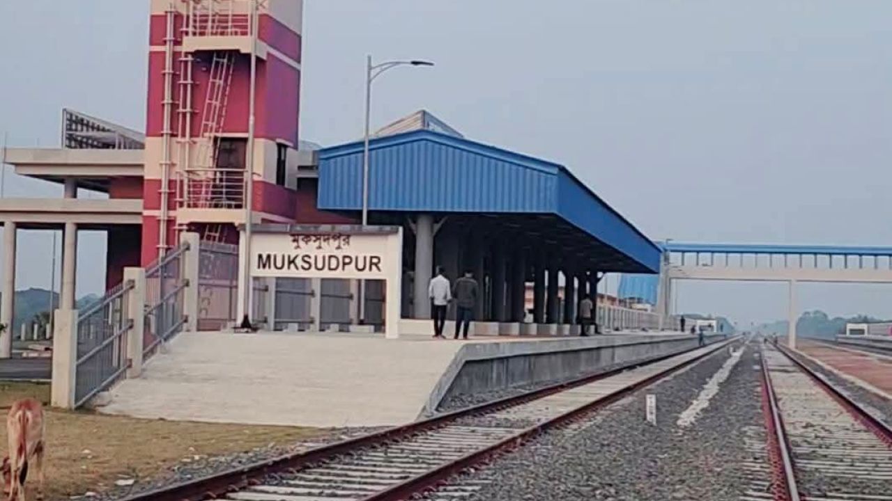 মুকসুদপুরবাসীর স্বপ্ন পূরণ, কাল থেকে স্টেশনে যাত্রাবিরতি