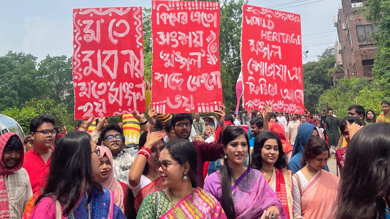 জাবির শোভাযাত্রায় ‘মব-সন্ত্রাস’-এর বিরুদ্ধে শিল্পিত প্রতিবাদ