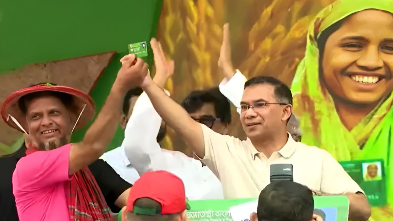 টাঙ্গাইলে কৃষক কার্ড বিতরণ কার্যক্রম উদ্বোধন করেছেন প্রধানমন্ত্রী তারেক রহমান