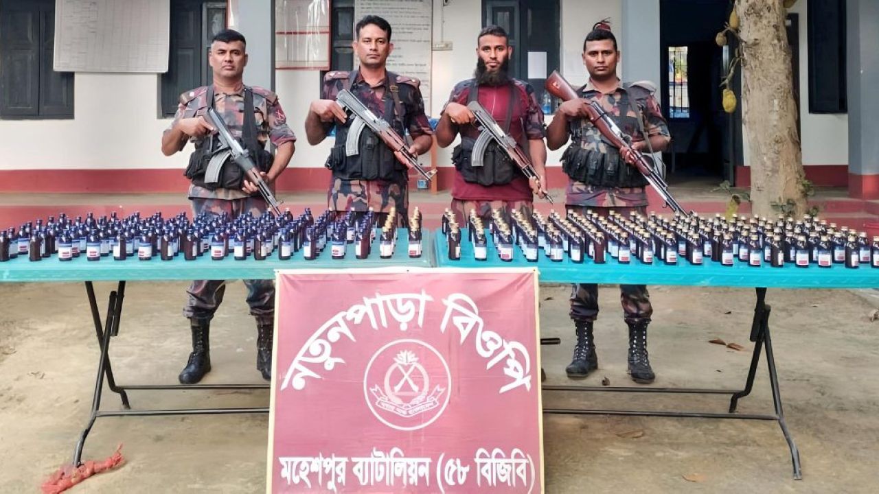 চুয়াডাঙ্গা সীমান্ত থেকে বিপুল পরিমাণ নেশাজাতীয় সিরাপ জব্দ