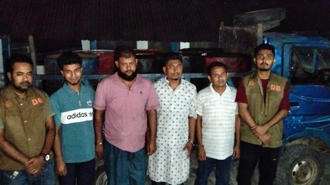 নোয়াখালীতে ১৪০০ লিটার অবৈধ ডিজেলসহ গ্রেপ্তার ৪
