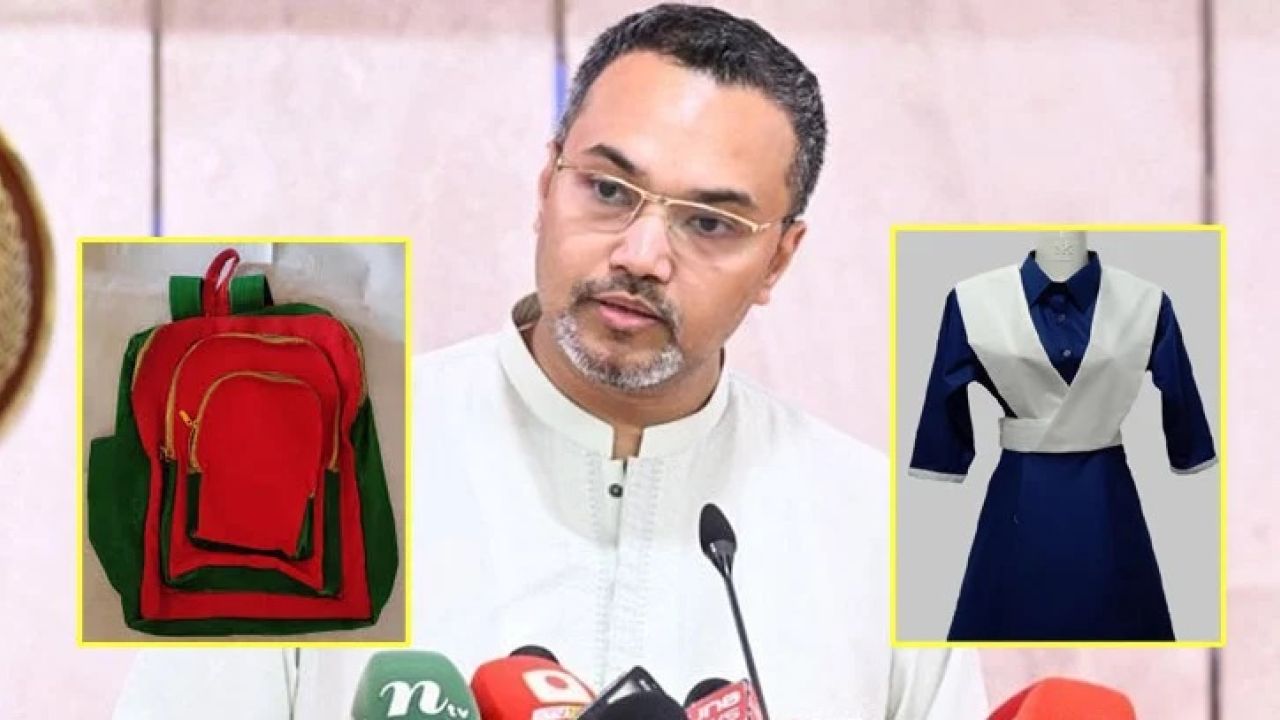 পাটজাত ব্যাগ ও স্কুল ড্রেস দিবে সরকার