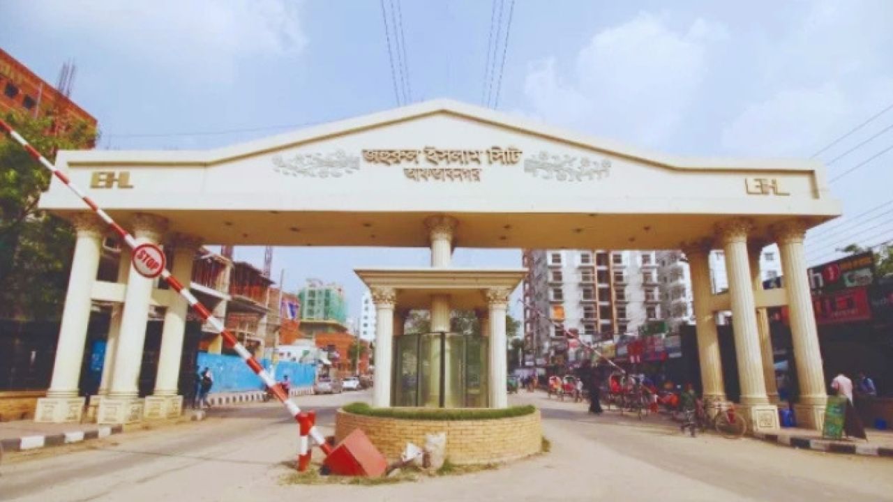 আফতাবনগরে পশুর হাট বাতিলের দাবিতে এলাকাবাসীর ক্ষোভ