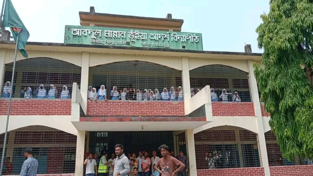 প্রাইভেট পড়াতে রাজি না হওয়ায় শিক্ষককে মারধর