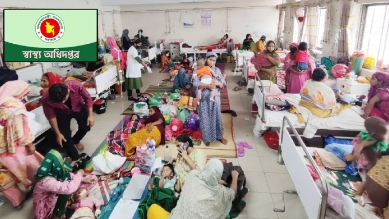 হাম ও উপসর্গে একদিনে সর্বোচ্চ আক্রান্তের রেকর্ড, ৮ শিশুর মৃত্যু 