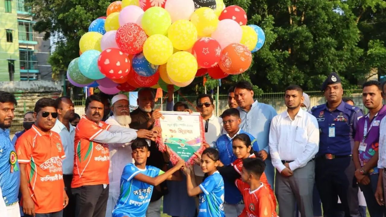 গোপালগঞ্জসহ দেশজুড়ে শুরু ‘নতুন কুঁড়ি স্পোর্টস ২০২৬' 