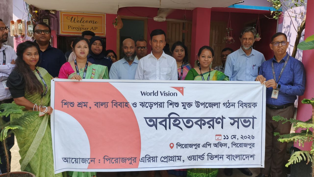 পিরোজপুরে শিশু শ্রম ও বাল্যবিবাহ প্রতিরোধে অবহিতকরণ সভা ও পরিচ্ছন্নতা অভিযান