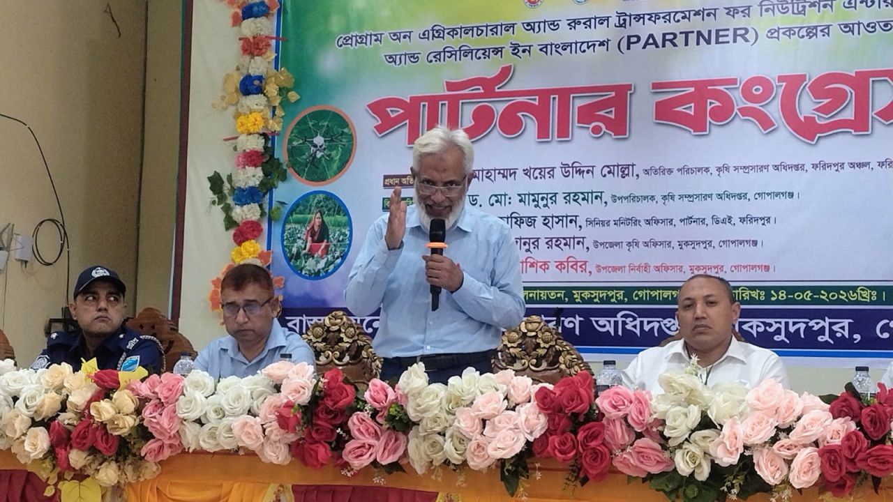 নিরাপদ খাদ্য উৎপাদনে কৃষকদের এগিয়ে আসার আহ্বান খয়ের উদ্দিন মোল্লার