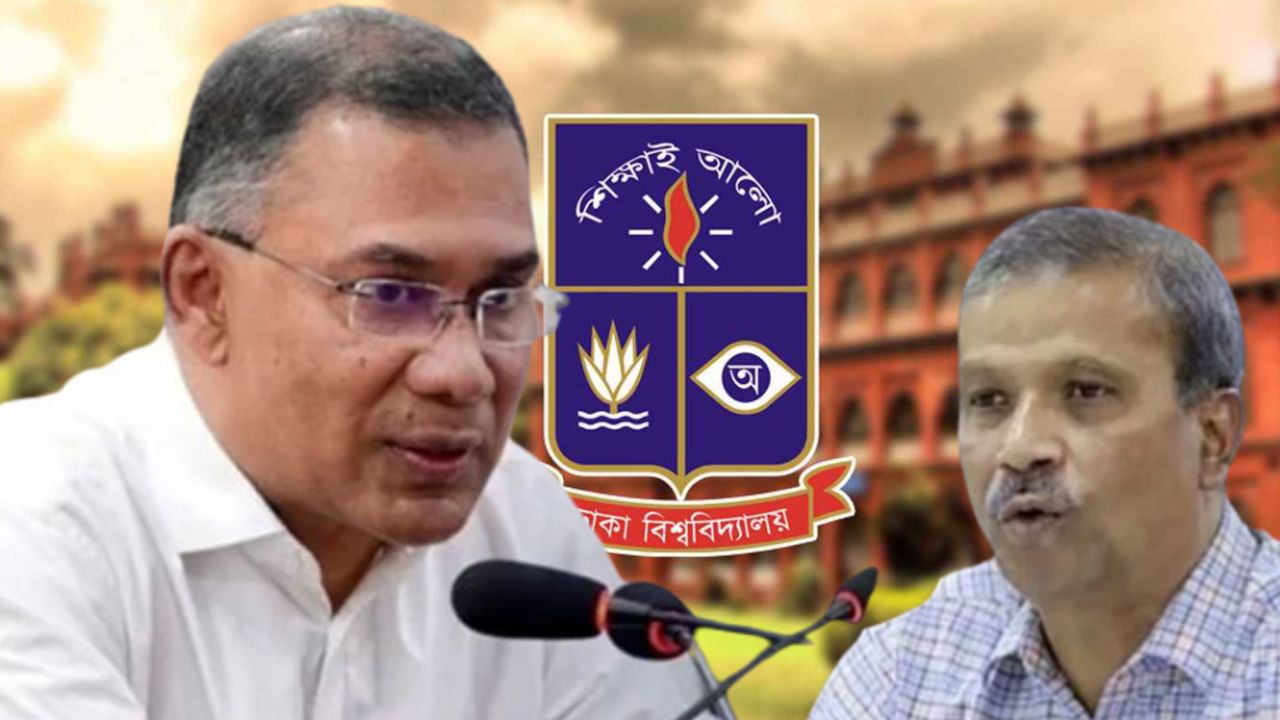 ঢাবির ছাত্র ছিলেন তারেক রহমান- আসিফ নজরুল
