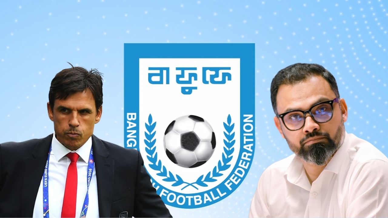 কোচ নিয়োগে আর্থিক বাধা, থমকে আছে বাফুফের পরিকল্পনা