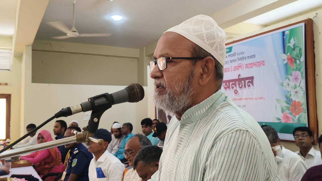 শিক্ষকরা রাজনৈতিক পরিচয়ে পরিচিত হতে পারবেন না: এমপি 