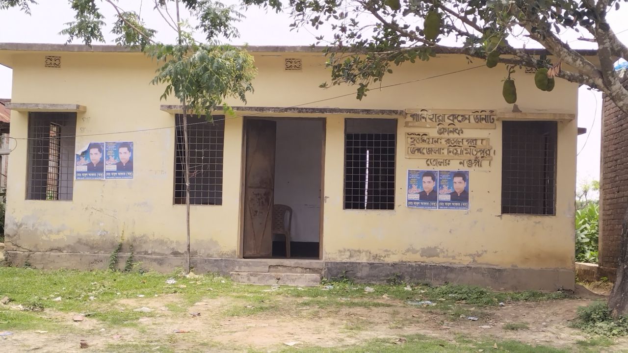 নিয়ামতপুরের ৩০ কমিউনিটি ক্লিনিকে ওষুধ বন্ধ ৭ মাস, চরম ভোগান্তি