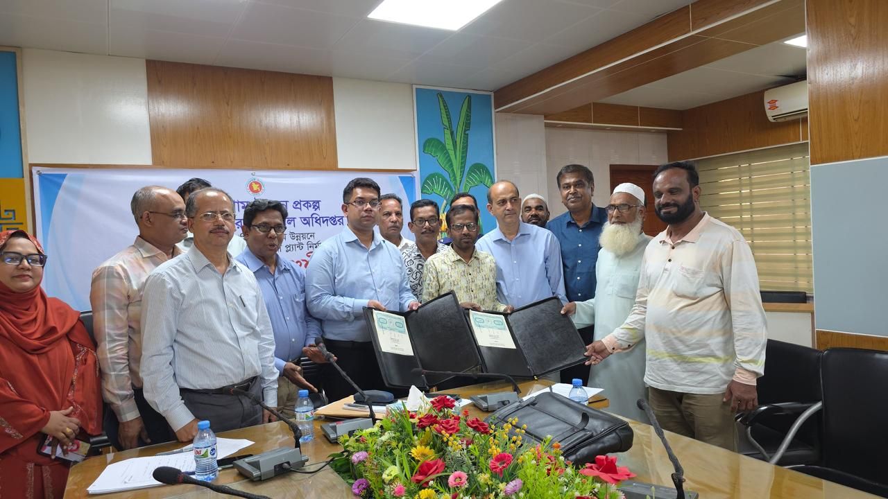 নরসিংদীতে বর্জ্য ব্যবস্থাপনা প্ল্যান্ট নির্মাণে চুক্তি স্বাক্ষর