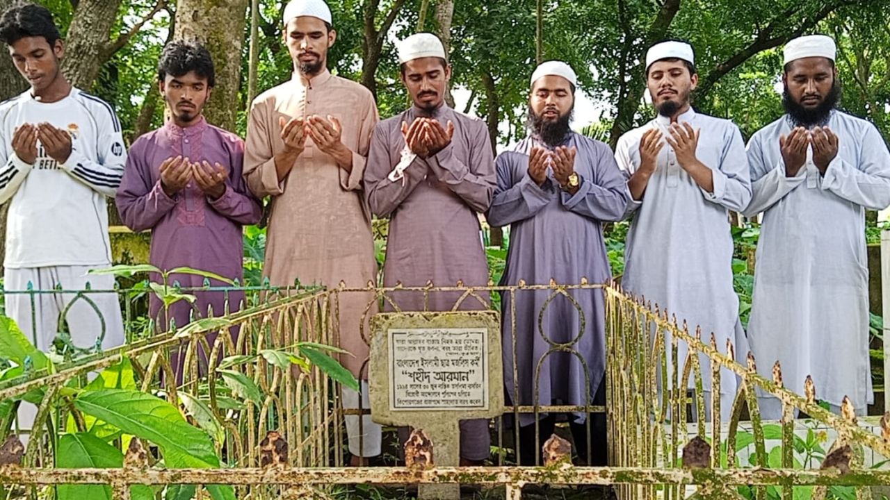 শহীদ আরমান সড়কের নাম পুনর্বহালের দাবিতে কিশোরগঞ্জে স্মারকলিপি