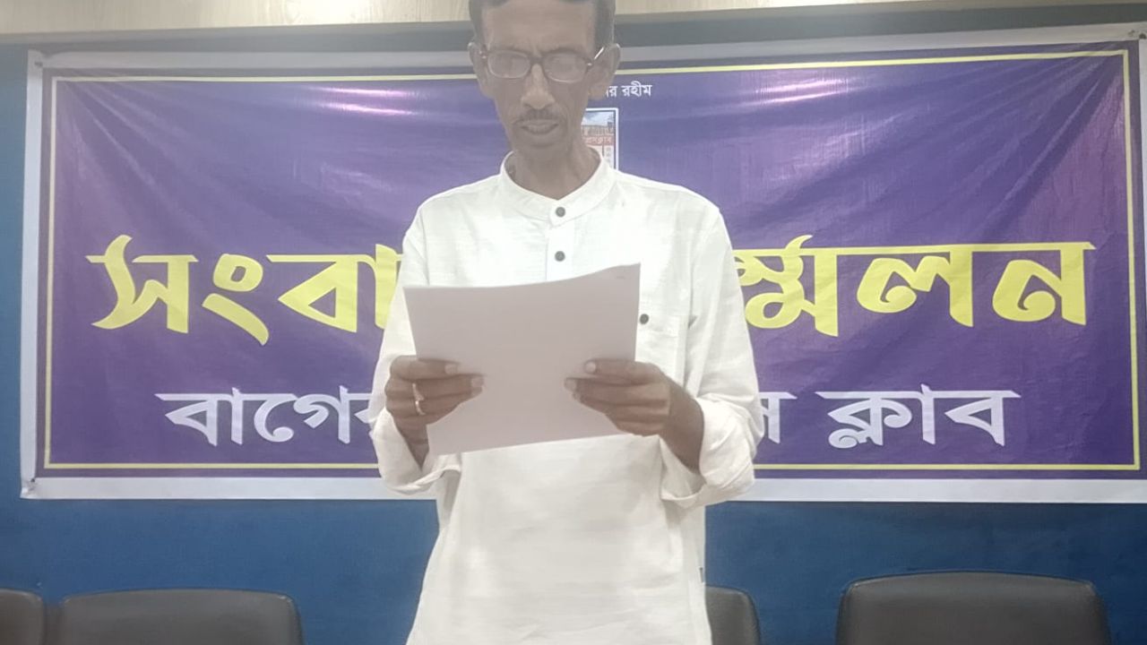 নামজারিতে ৩০ হাজার টাকা ঘুষ দাবি!