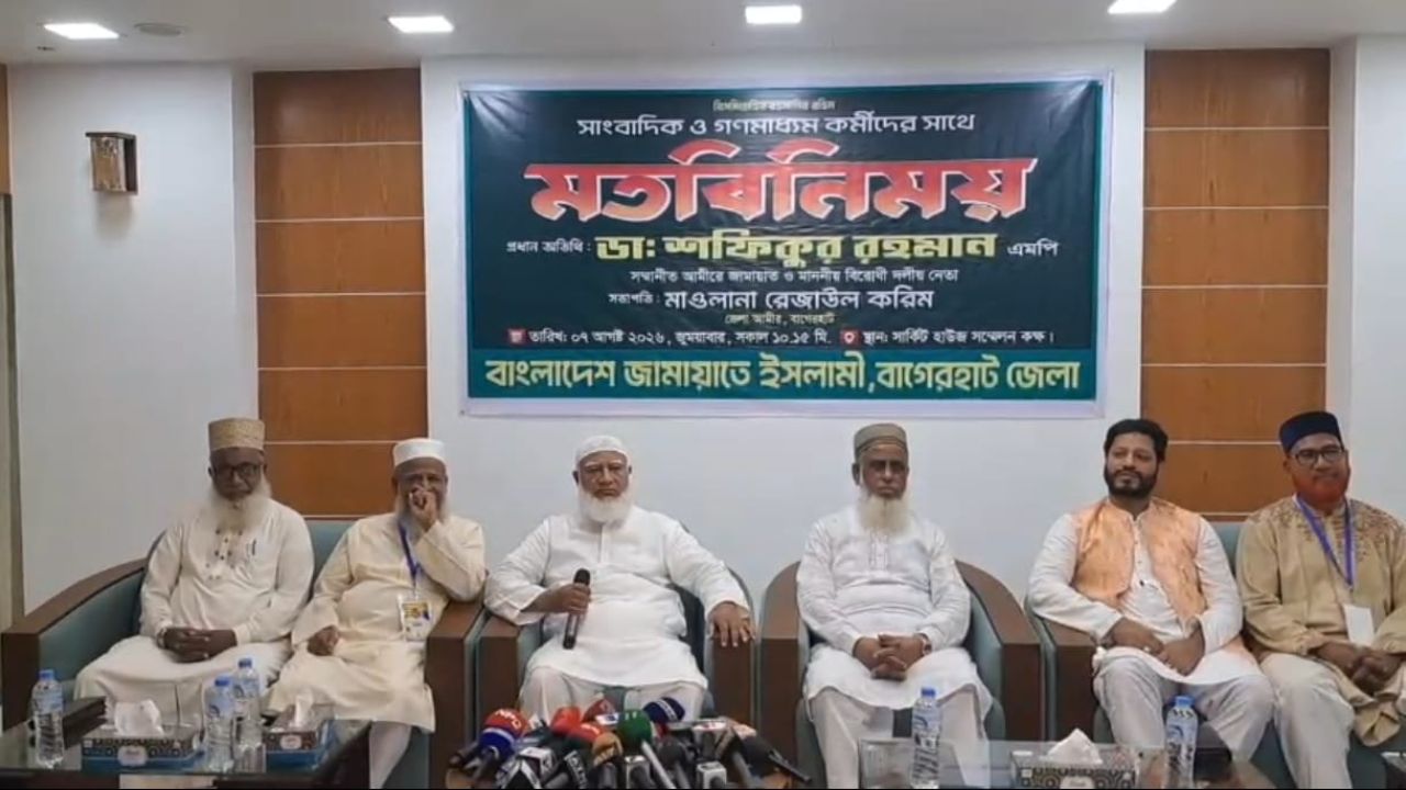 শুধু দল ভারী করতে আওয়ামী লীগকে রাজনীতি করতে দেওয়া উচিত নয়