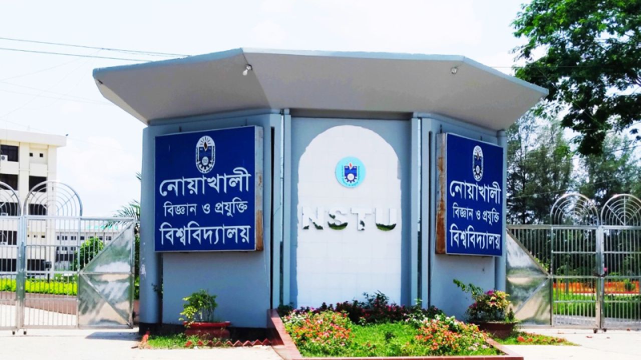 নোবিপ্রবিতে ছাত্রদলের সংঘর্ষ ও সাংবাদিক হেনস্তার তদন্ত রিপোর্ট রবিবার