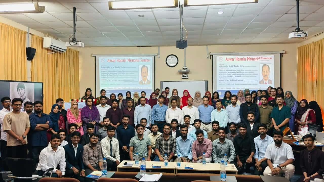 গণিতের উন্নয়ন ও গবেষণায় কুবিতে আনোয়ার হোসাইন স্মারক সেমিনার