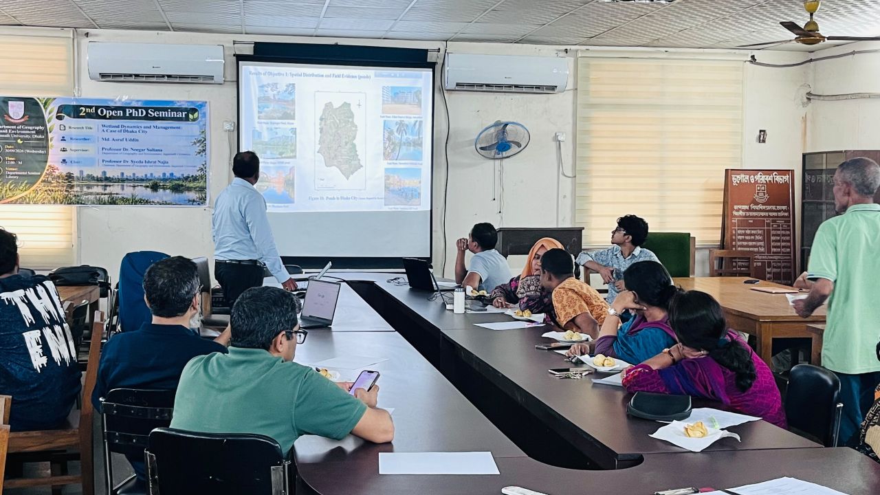 ঢাকার জলাভূমি রক্ষায় সমন্বিত কর্তৃপক্ষ গঠনের সুপারিশ, জবিতে সেমিনার অনুষ্ঠিত 