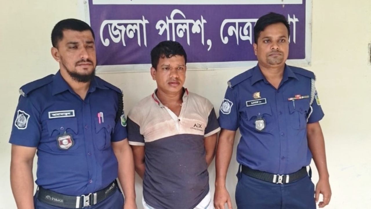 পূর্বধলায় ওয়াজের তারিখ দেওয়ার নামে লাখ লাখ টাকা আত্মসাৎ, মূল হোতা গ্রেপ্তার