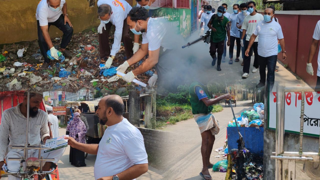 এডিশ মশা নিধন ও ডেঙ্গু প্রতিরোধে পিরোজপুরে ‘উইরাইজ’ এর পরিচ্ছন্নতা অভিযান ও র‍্যালি  ​