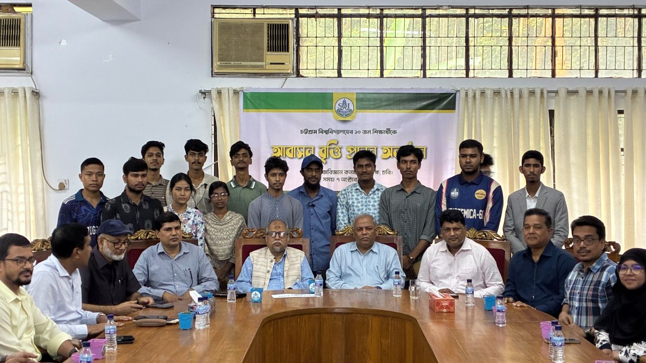 চবিতে আবাসন সহায়তায় ‘স্টুডেন্ট ওয়েলফেয়ার ইনিশিয়েটিভ’, প্রথম ধাপে বৃত্তি পেলেন ১০ শিক্ষার্থী