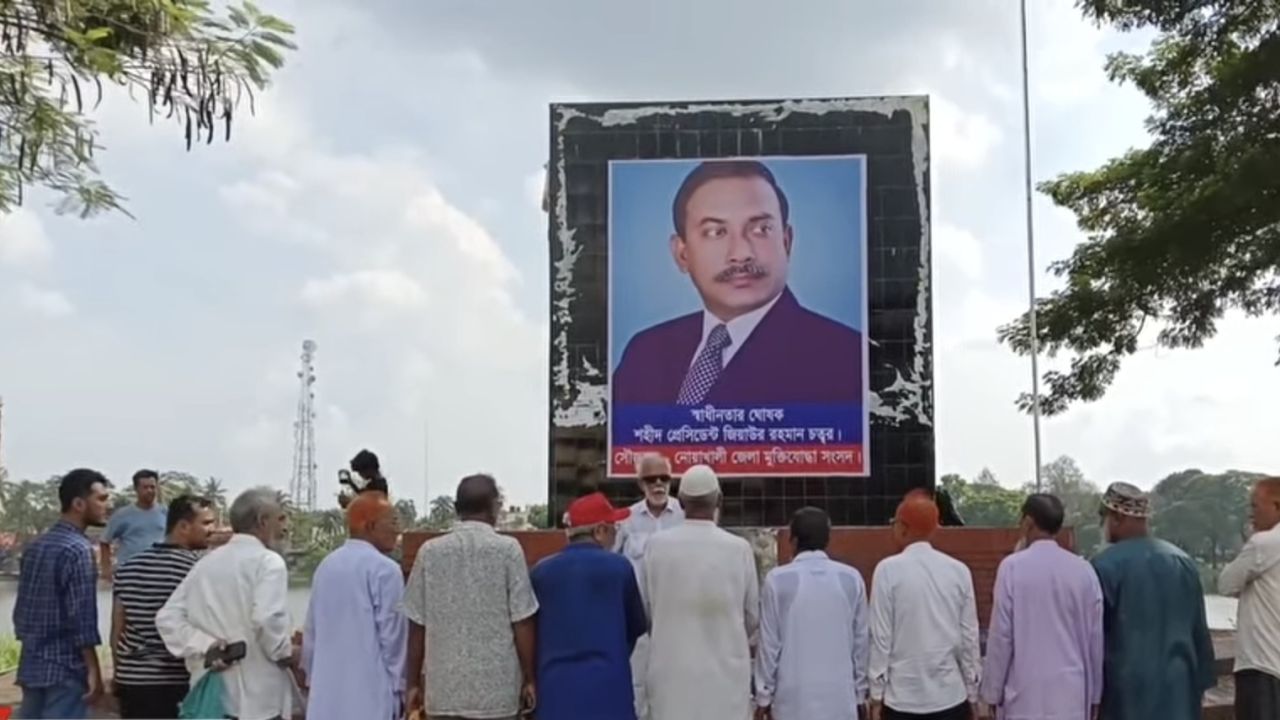 একই স্থানে তিনবার নাম বদল: এবার ‘শহীদ জিয়া চত্বর’ উদ্বোধন