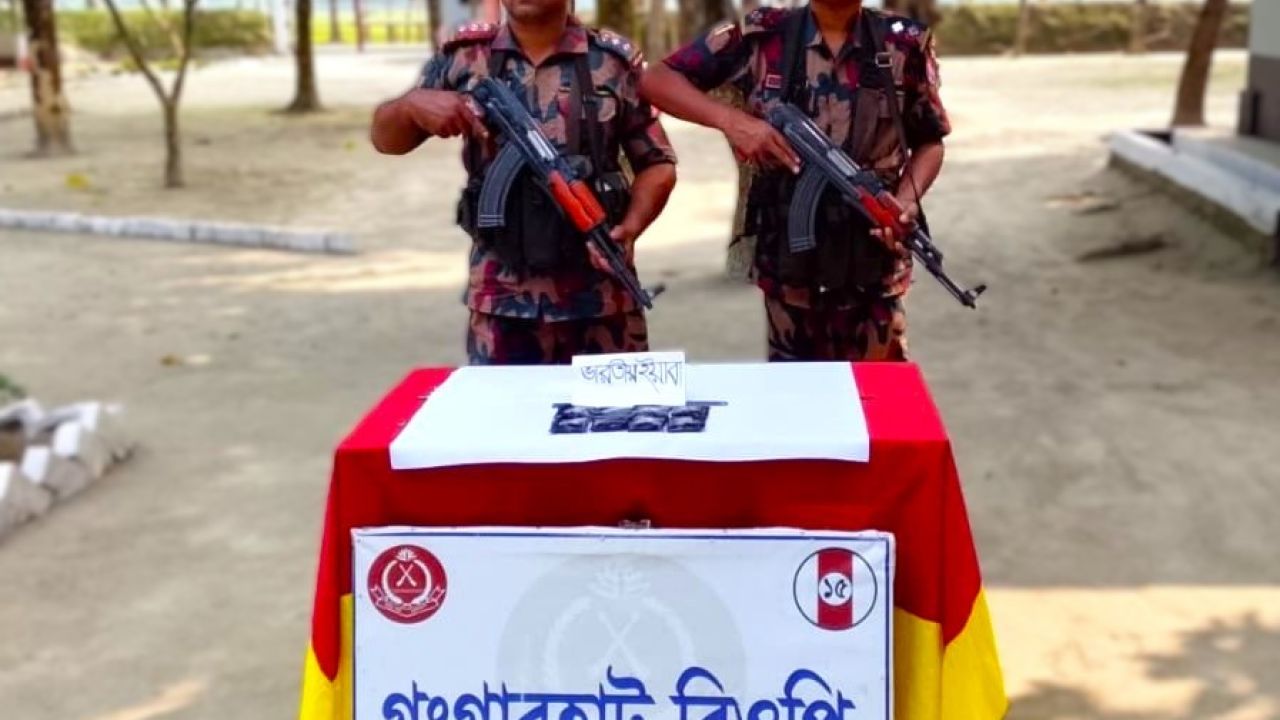 কুড়িগ্রাম সীমান্তে বিজিবির অভিযানে ৭৬৫ পিস ভারতীয় ইয়াবা জব্দ