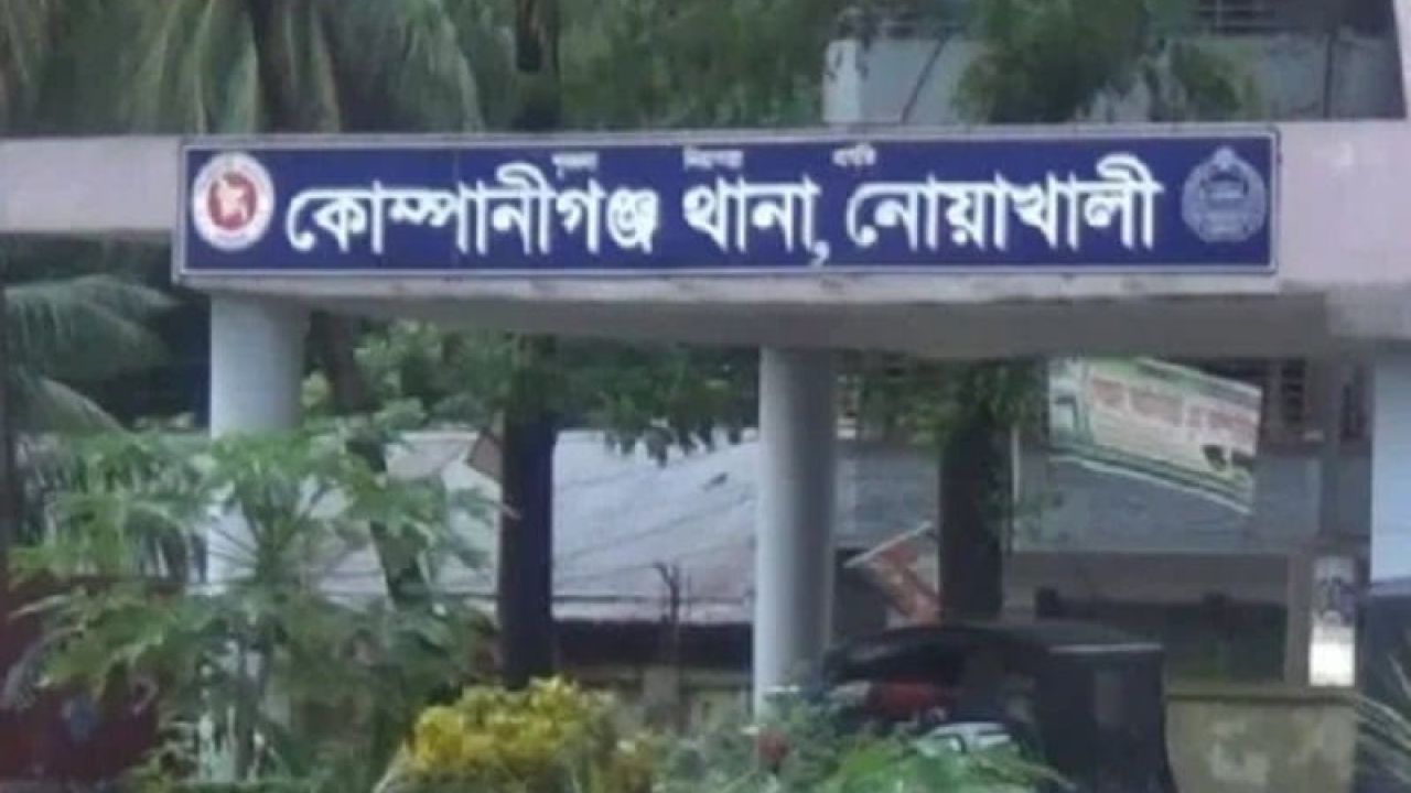 কোম্পানীগঞ্জে ভাড়া বাসা থেকে ব্যবসায়ীর মরদেহ উদ্ধার