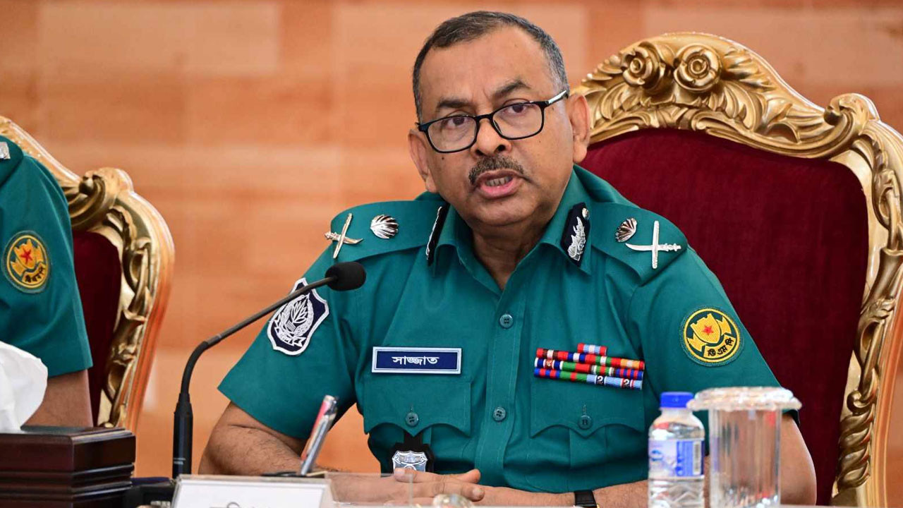 নিষিদ্ধ রাজনৈতিক দলের কার্যক্রমের বিষয়ে সর্বোচ্চ সতর্ক থাকতে হবে